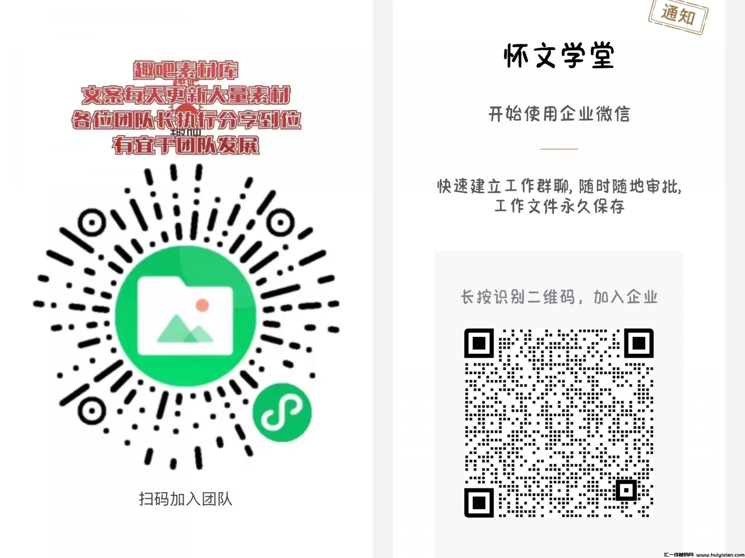 fbfdf6e62820240407120843