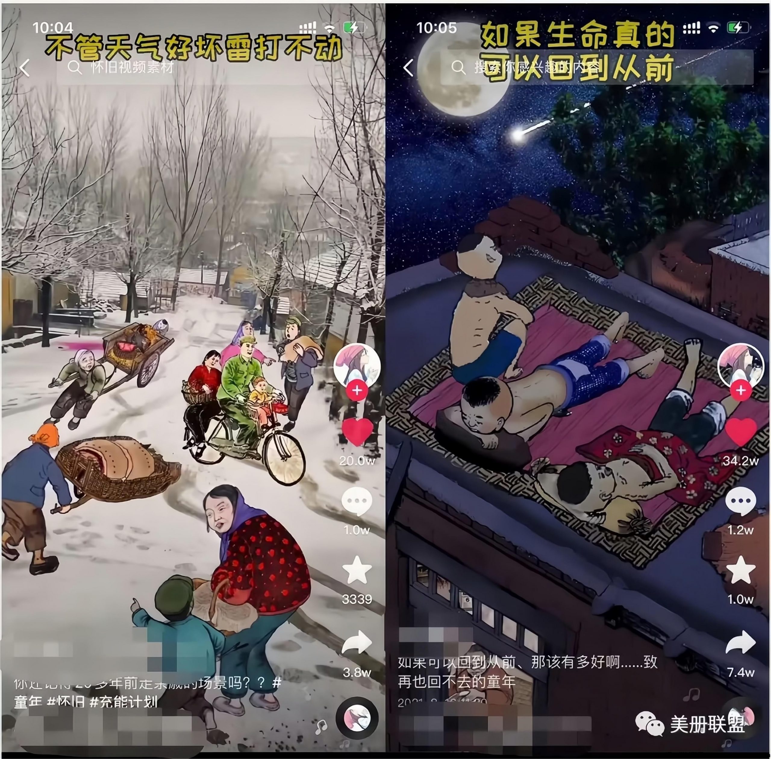 fbfdf6e62820240417112046