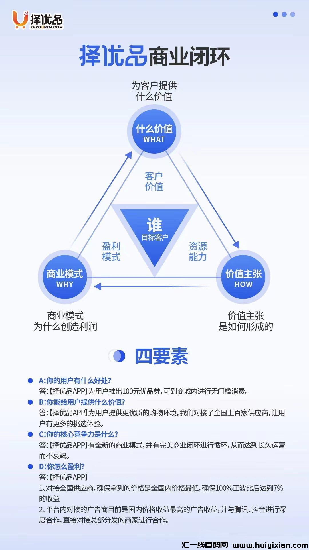 fc3c12a8d720240412201658