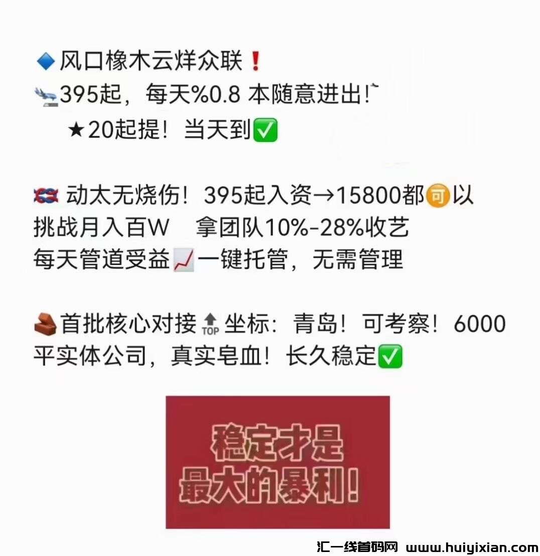 fcc900566b20240415164117