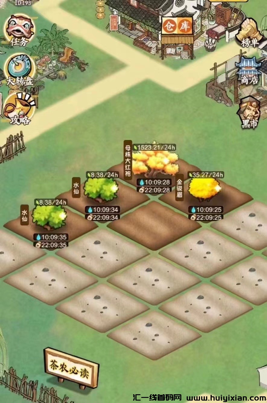 fcd44f34f720240424180949