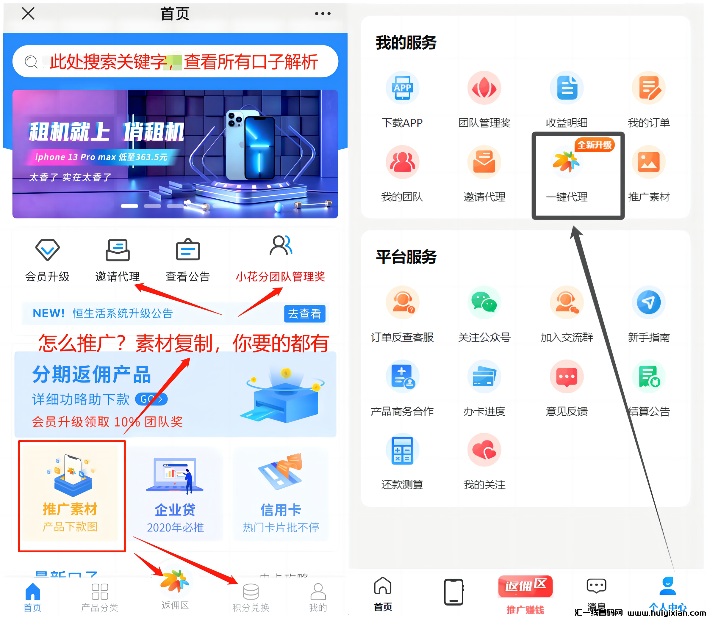 fceece9c6a20240403112700