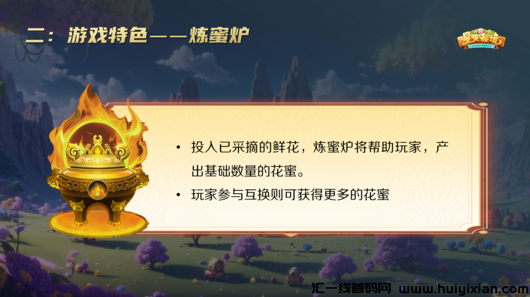 fd2984ec7320240427115013