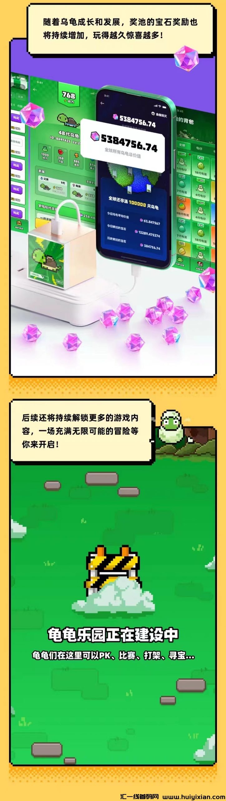 fd9578c80220240428204530