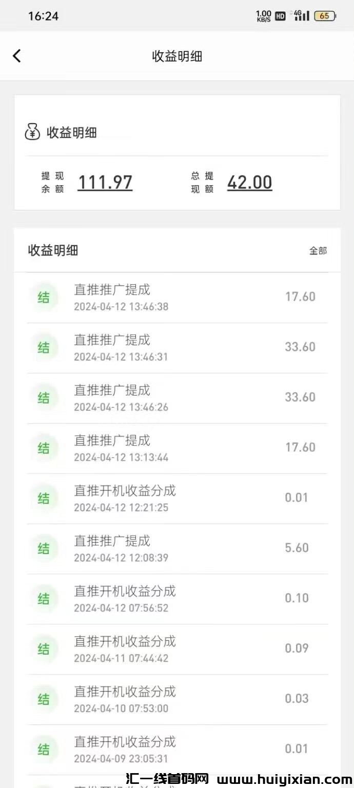 fe180fa30e20240413035947