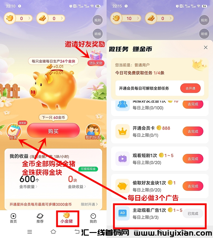 fe5df232ca20240401233024