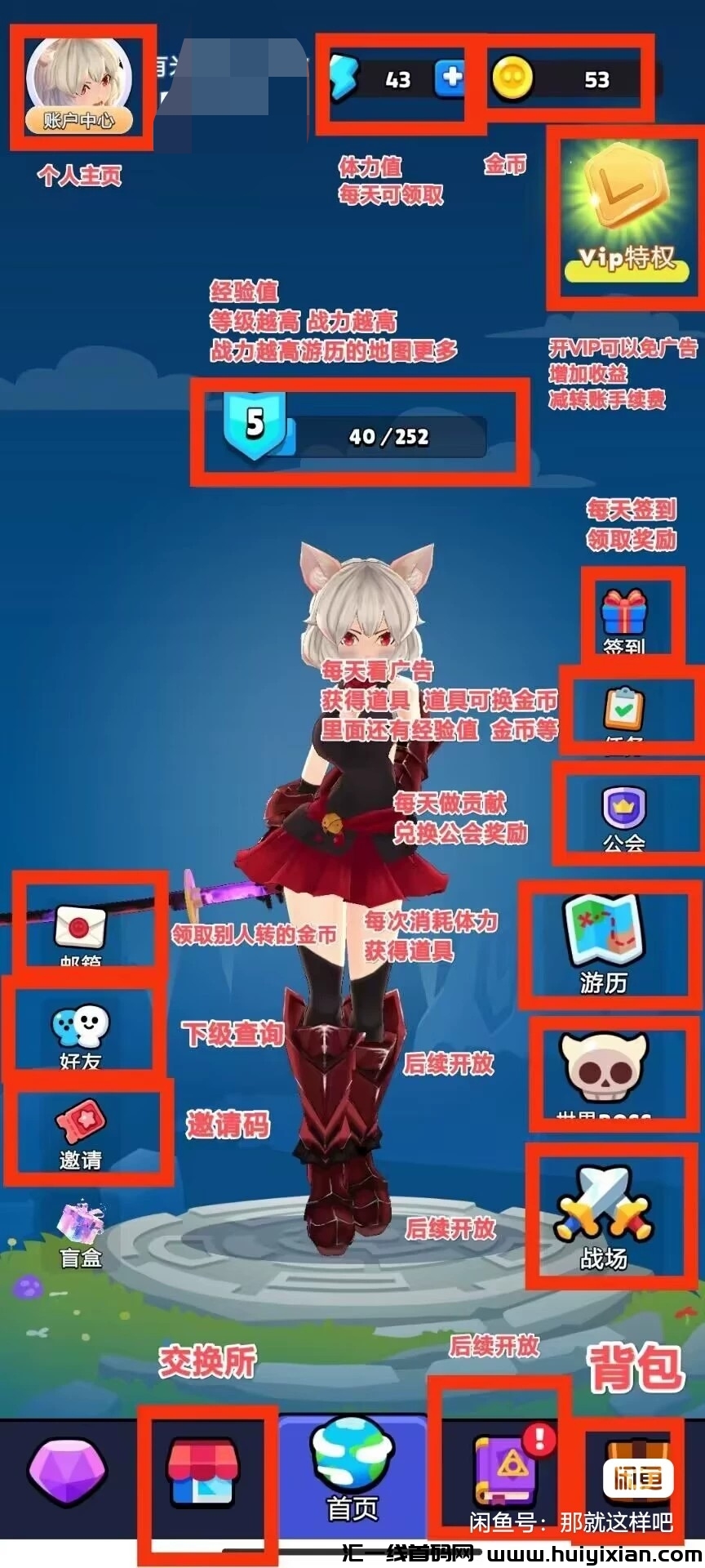 fe5df232ca20240419210401