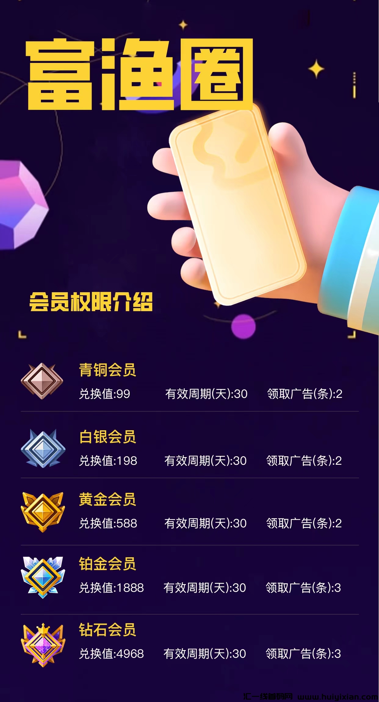 fe5df232ca20240426082846