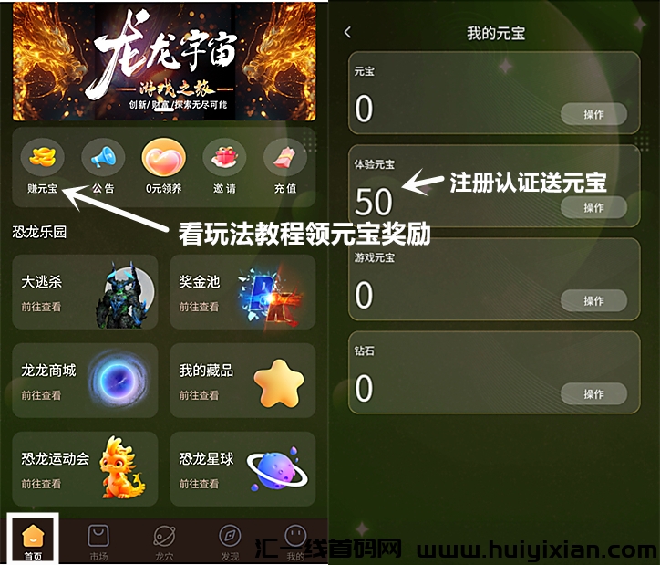 fe5df232ca20240427113920