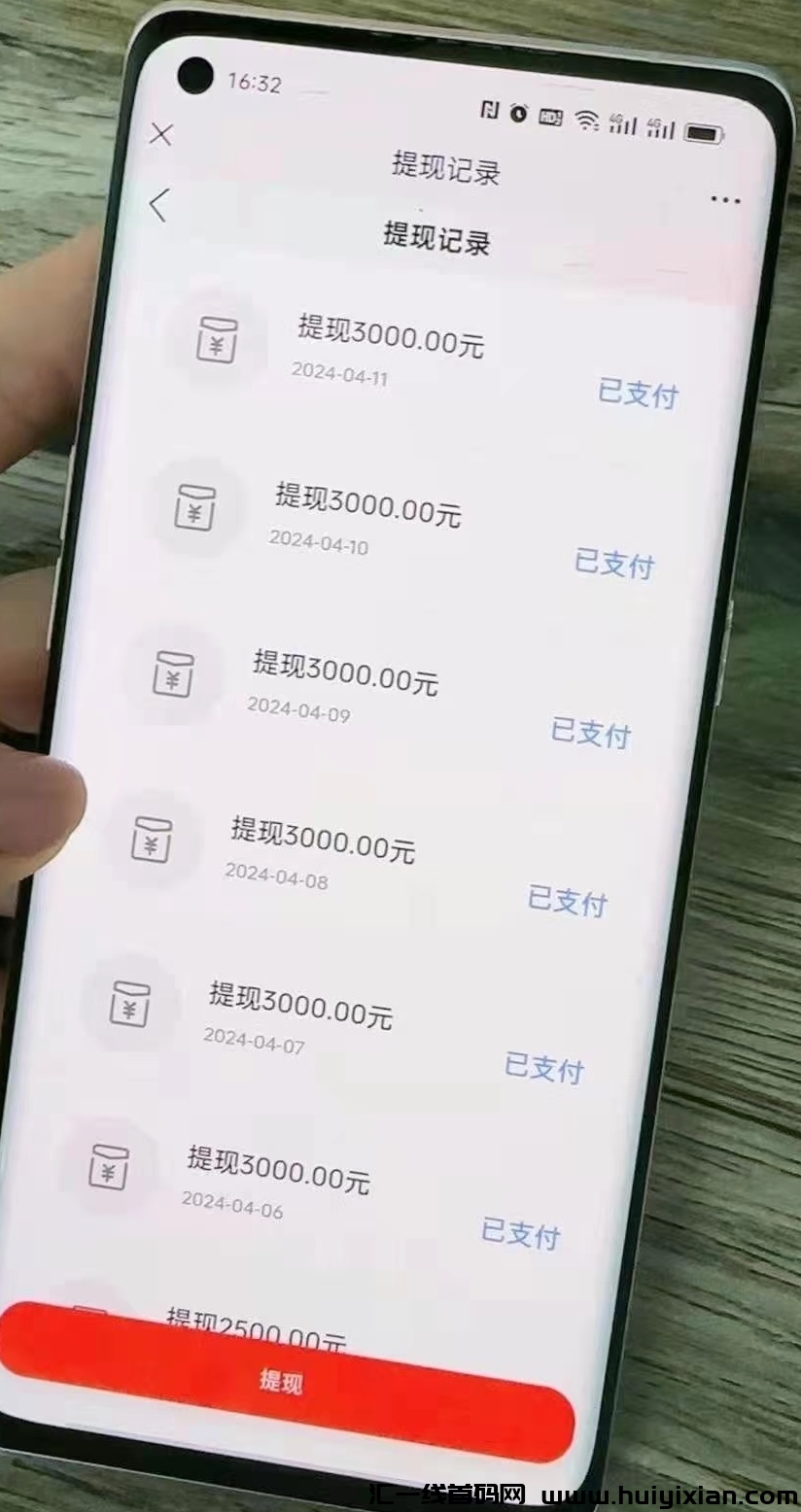 fe67467cf520240413122349