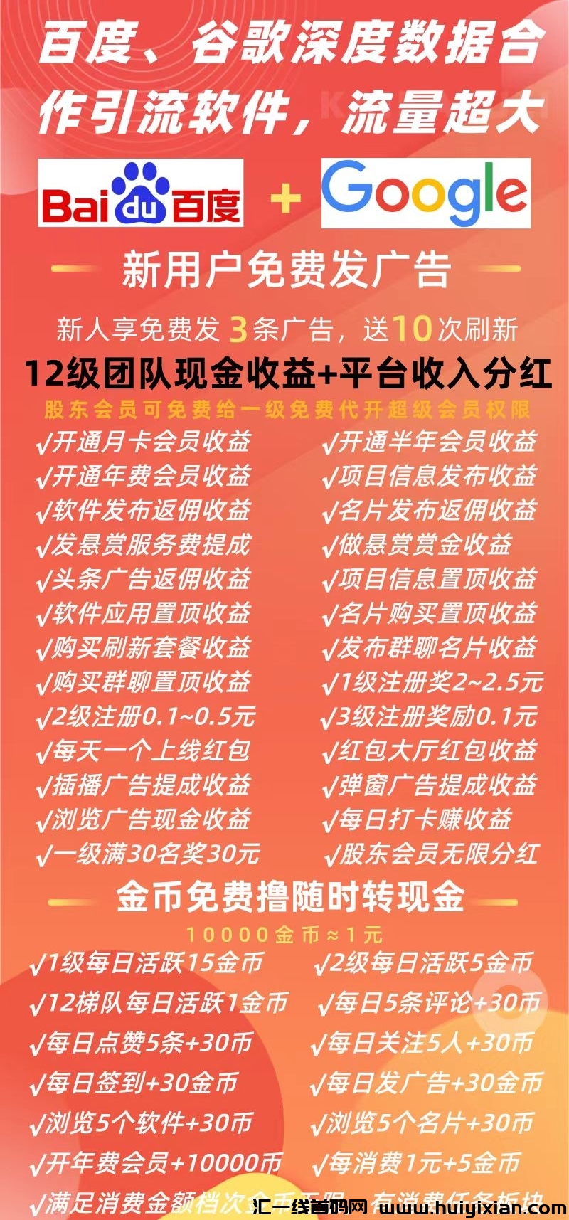 fe95a7413020240422141147