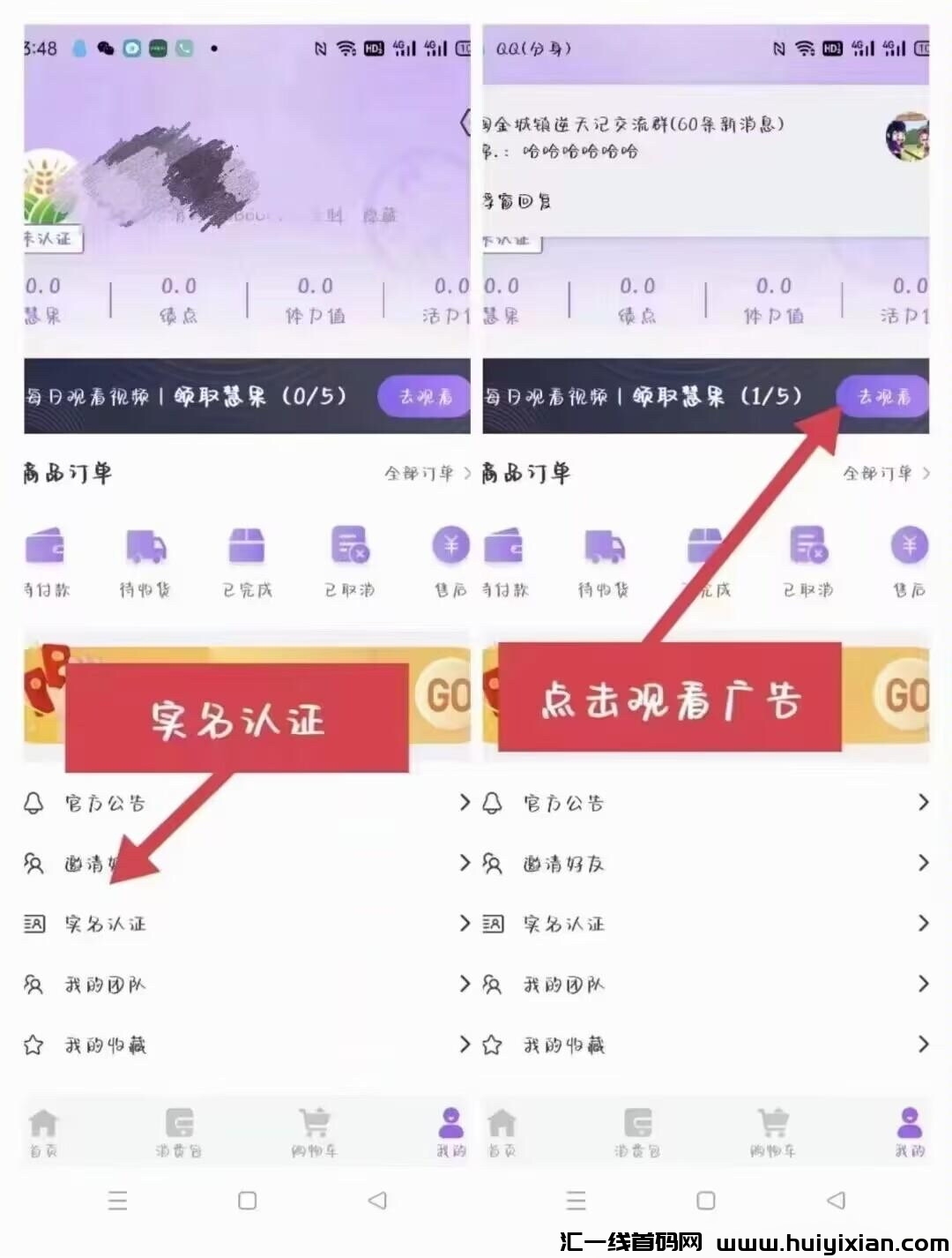 ff4d86b41b20240414182607