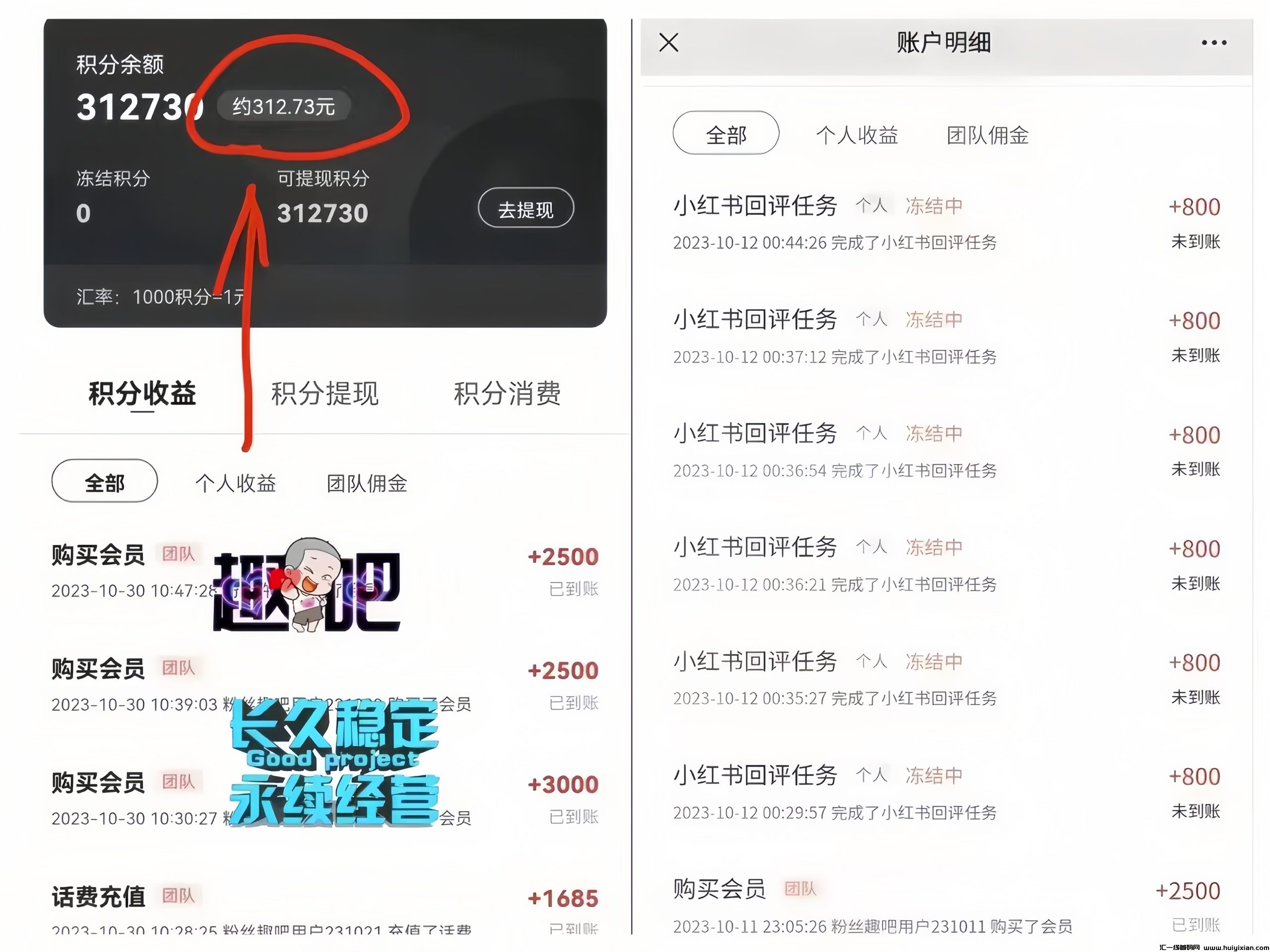 ff6dfc05ce20240407120831