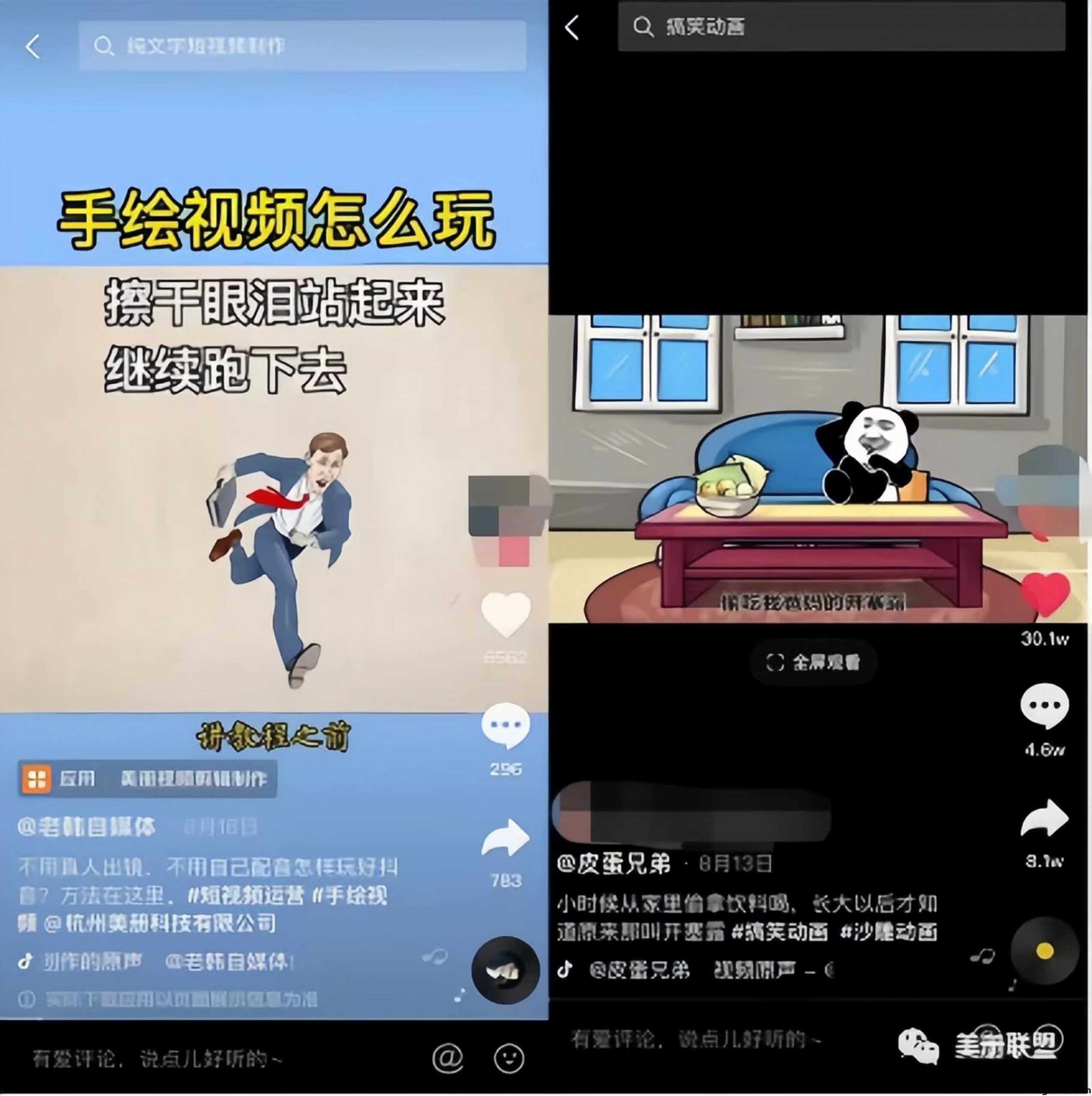 ff6dfc05ce20240417111946