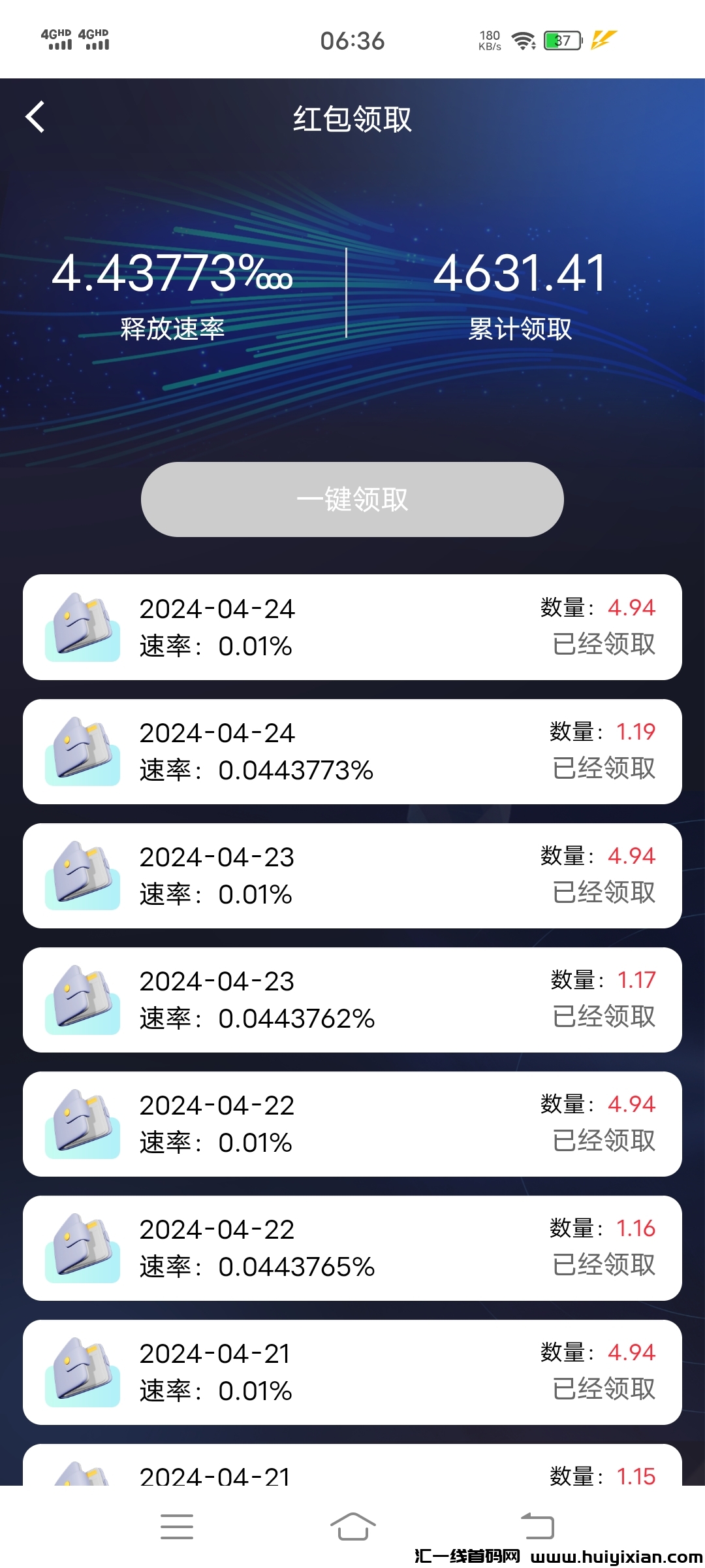 ffdbb9be1c20240424064057