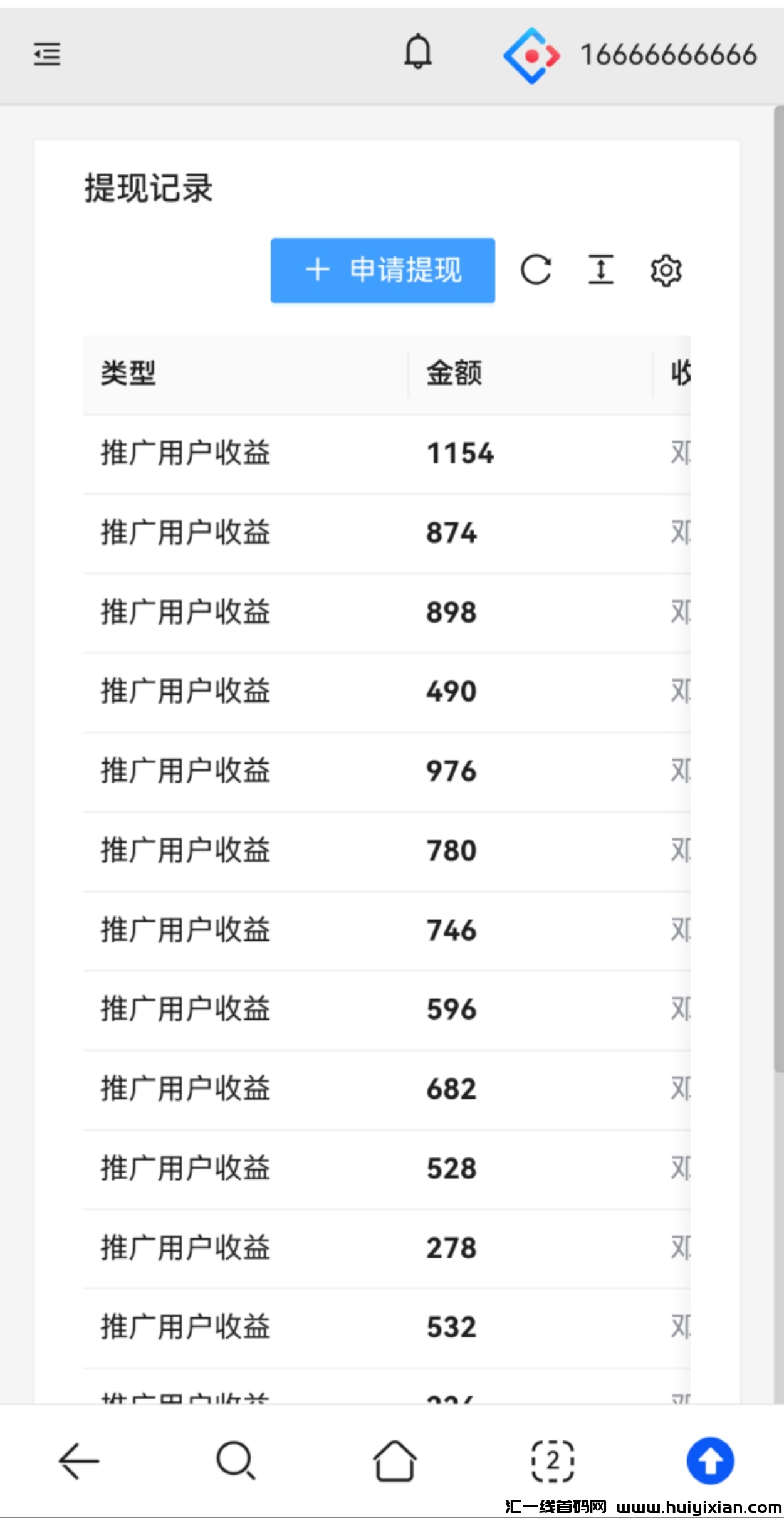 012344e91d20240517112620