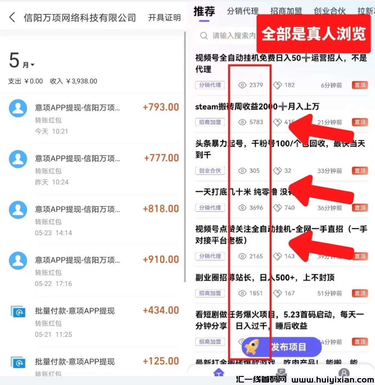 018b22fb0a20240526021621