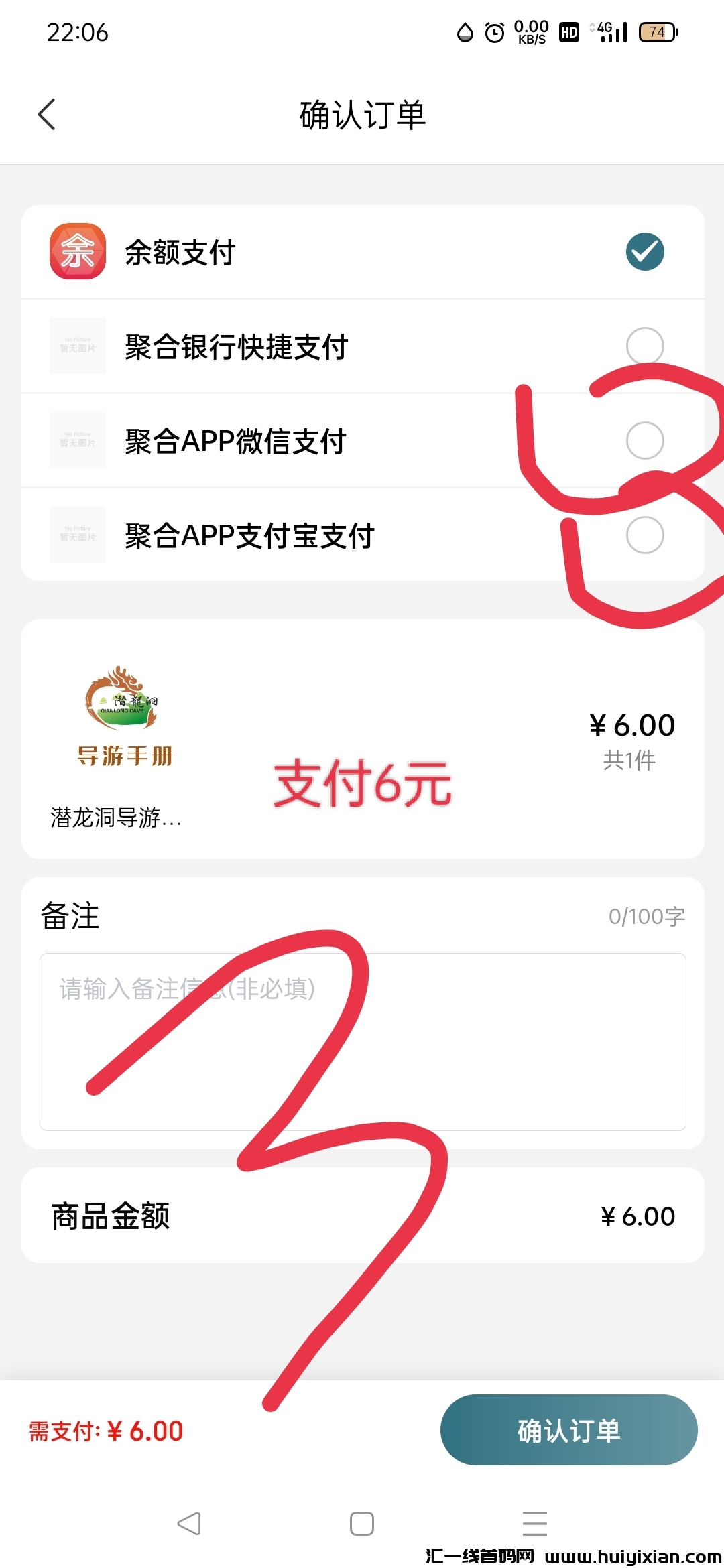 01b891174620240517234205