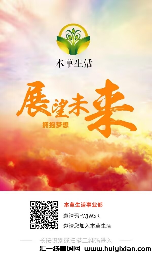 032b2cc93620240501142531