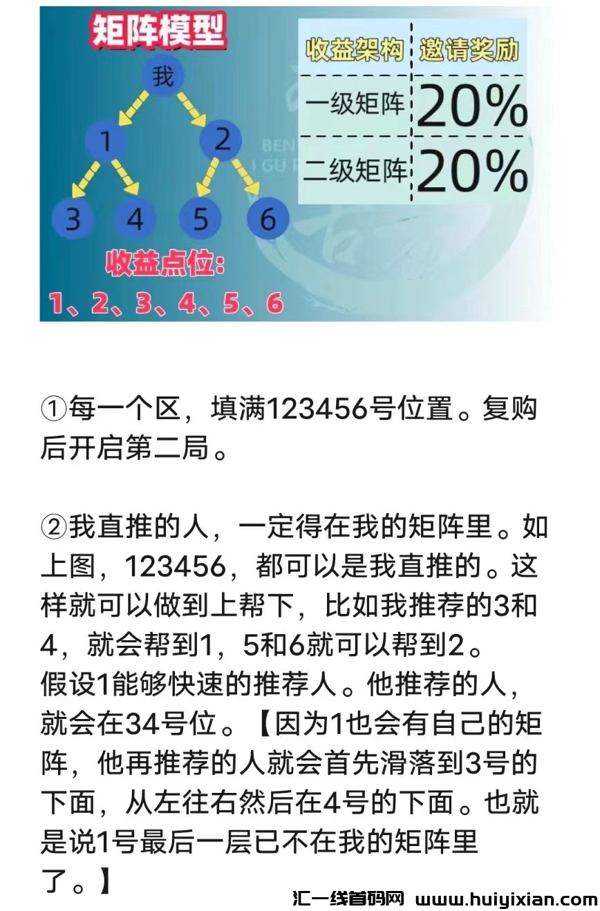 032b2cc93620240510120556