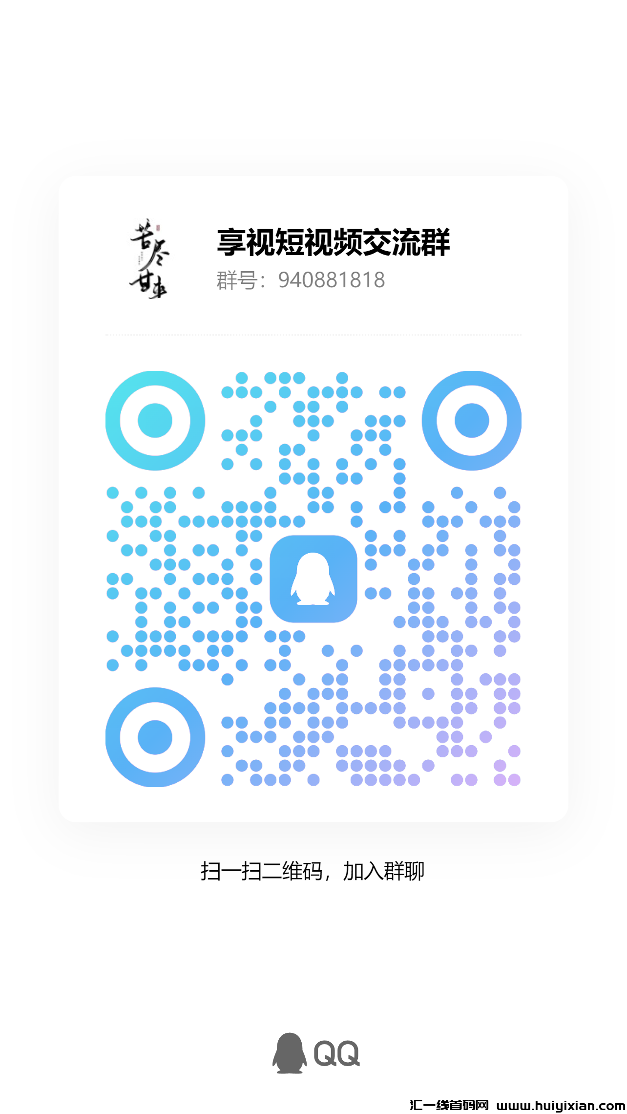 032b2cc93620240513123601