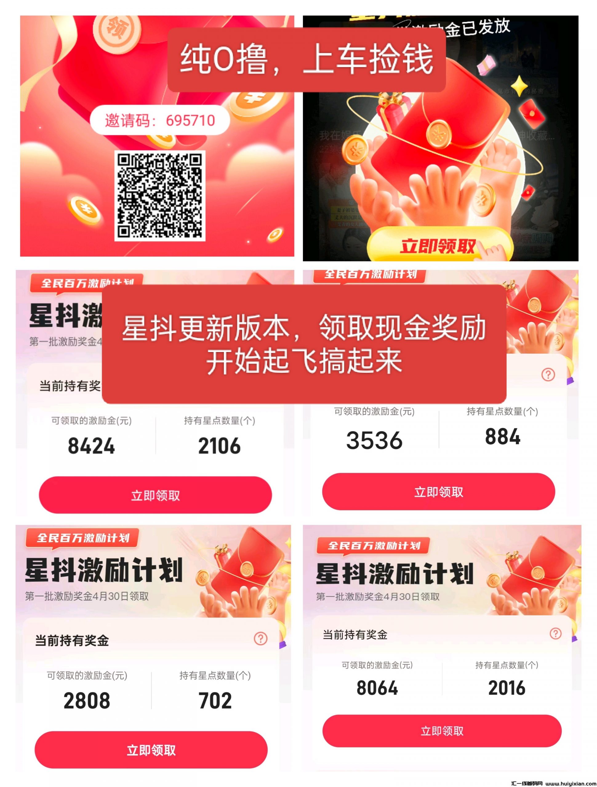 033b4f87dc20240502123428