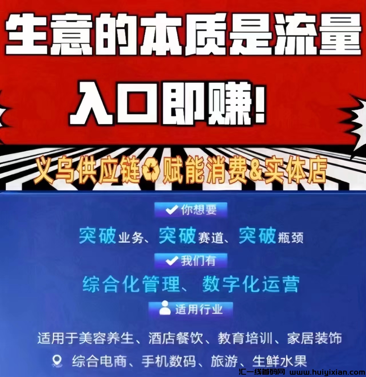 03ad8efc4420240519192650