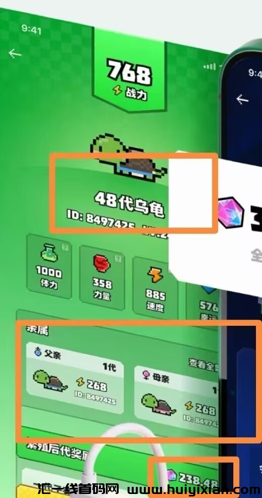 03edcbc3bc20240506050319