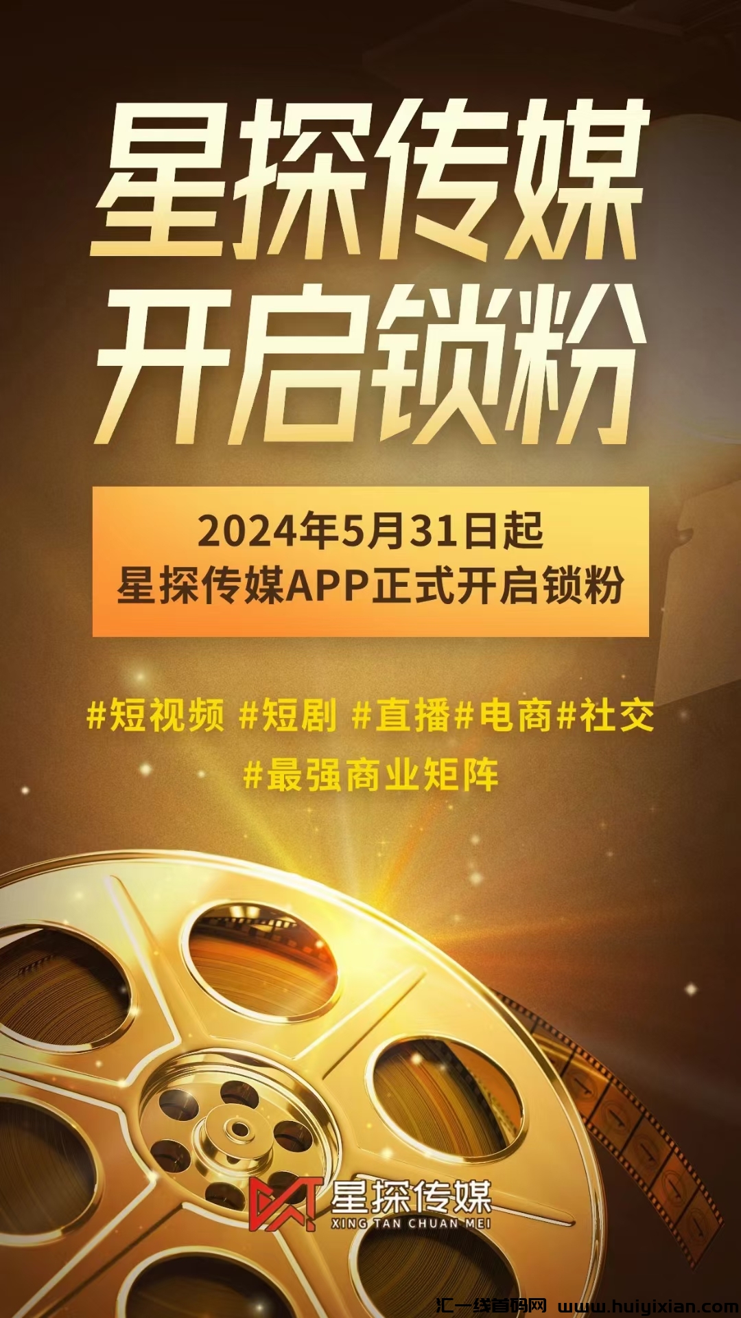 0486c5c64120240531183600