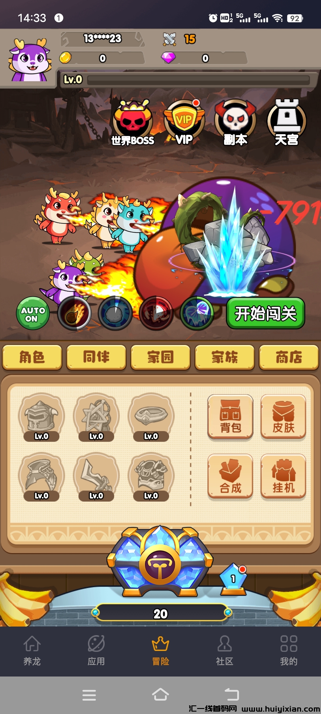 04e3119c7b20240507150447