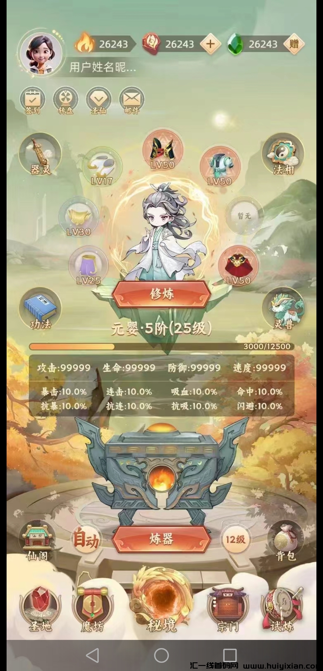 060159195020240511202641