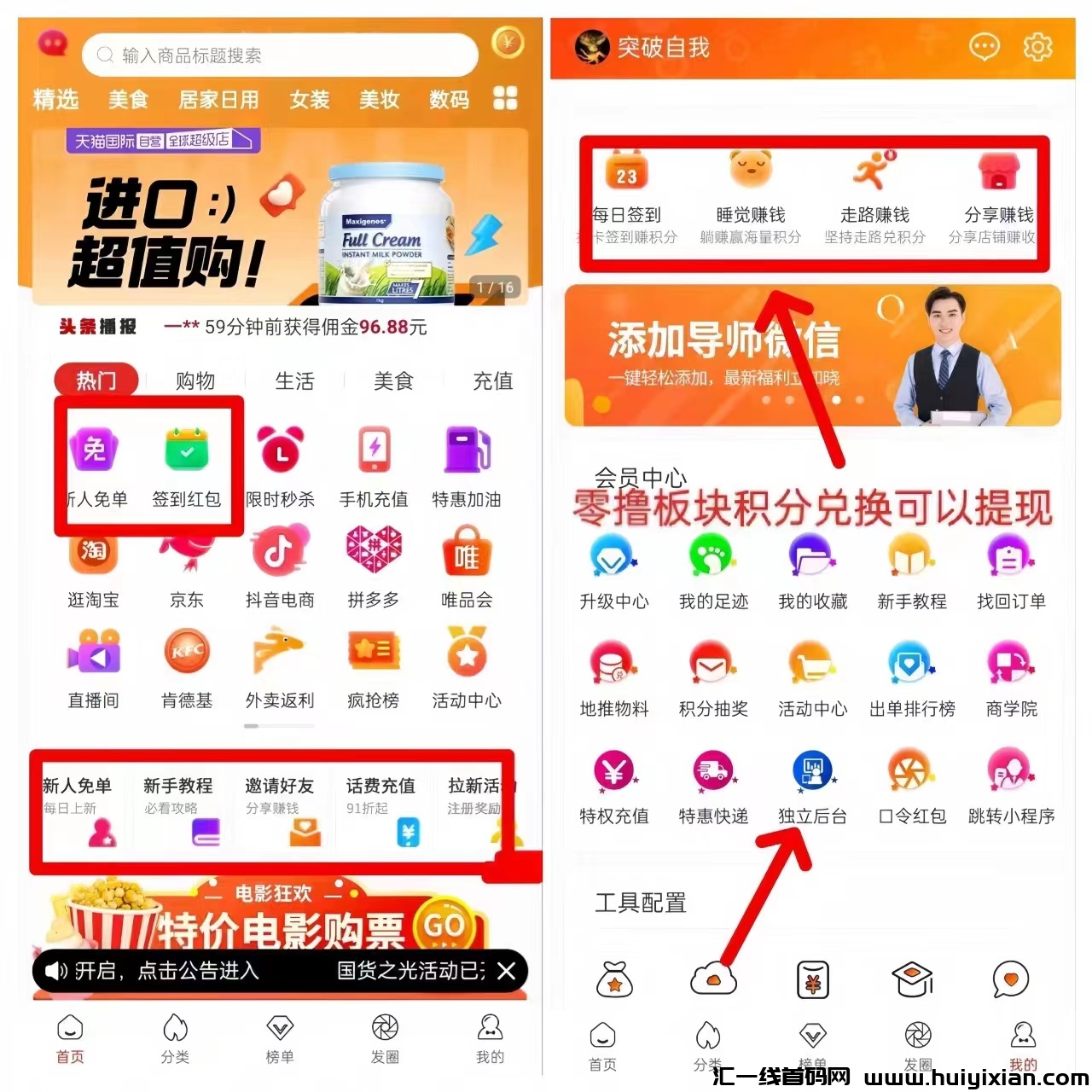 061086f01d20240521120226