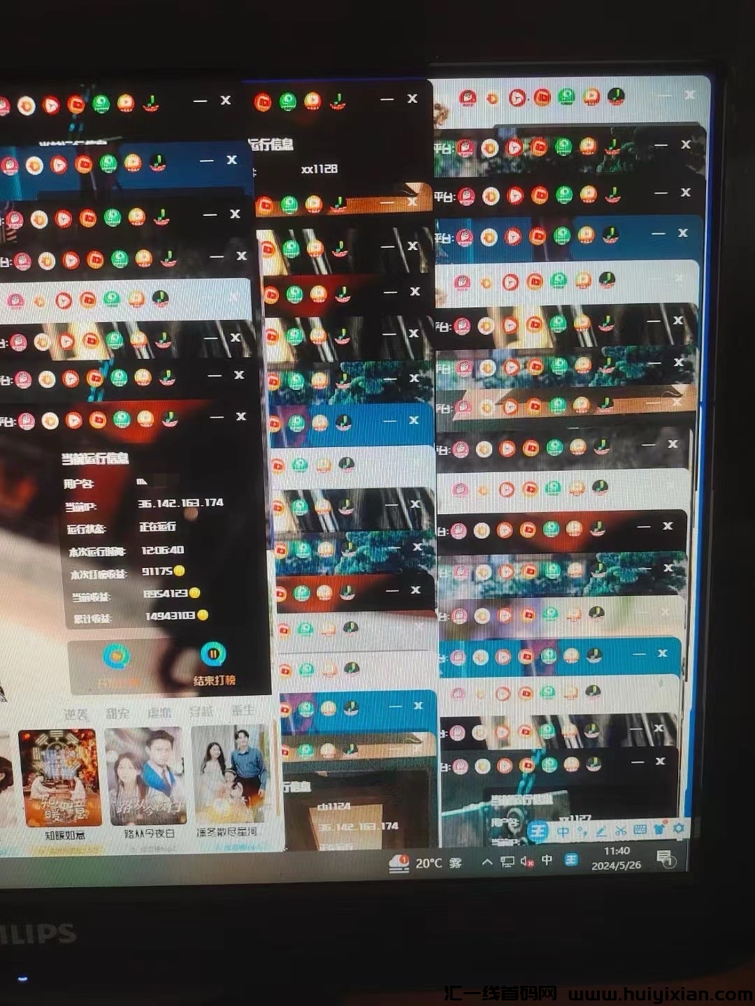 06204faede20240527145921