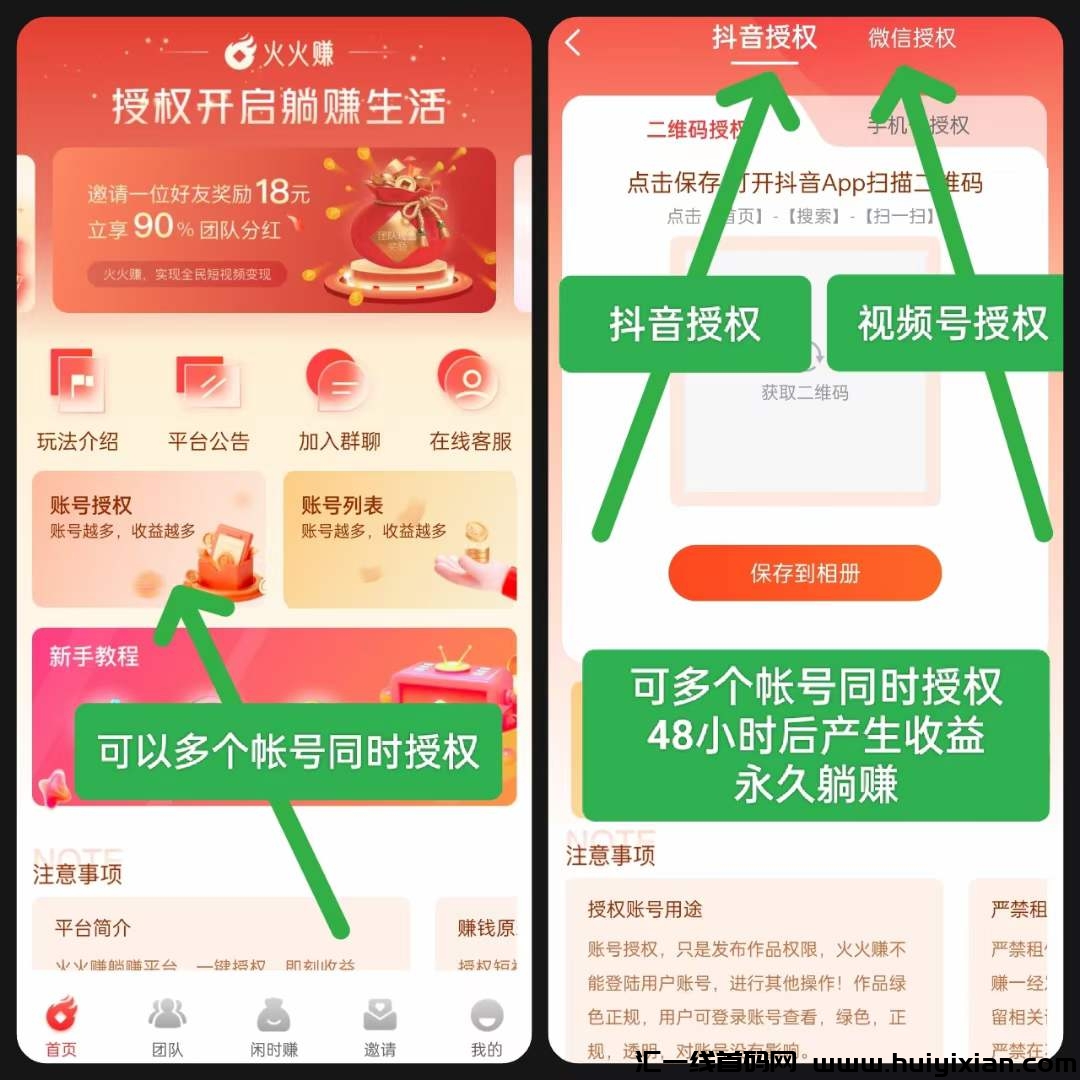 06a30ef53120240507154119