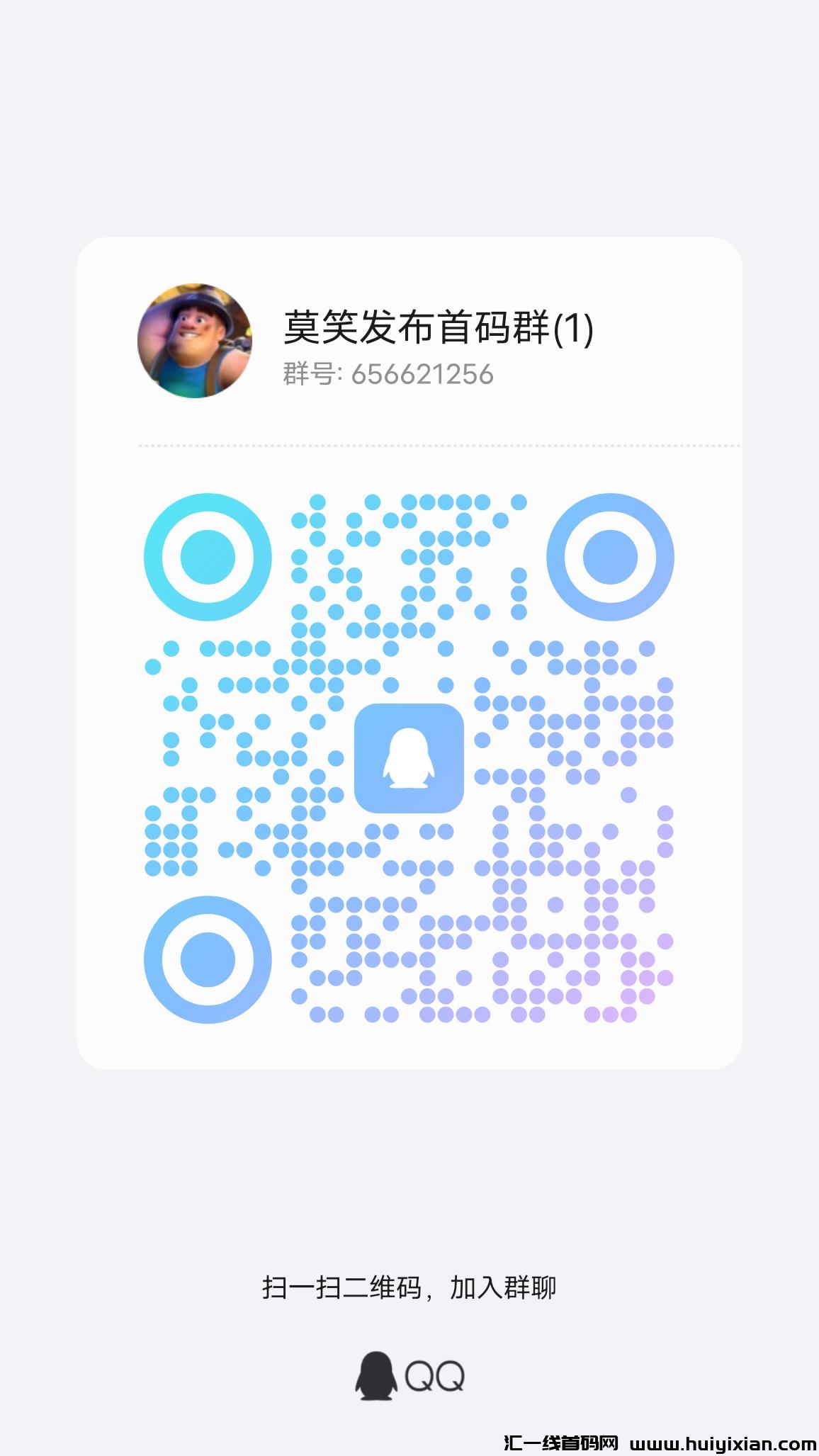 06a3ab70ca20240519173310