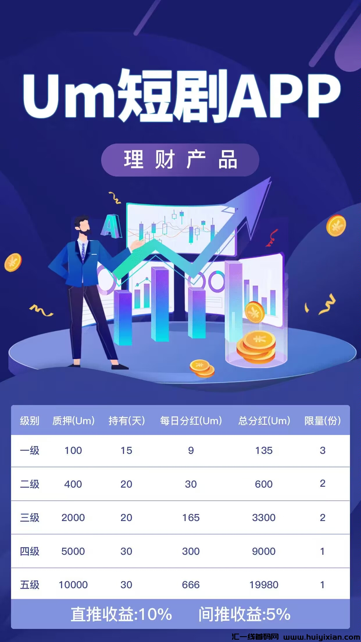 06e90141b920240521074146