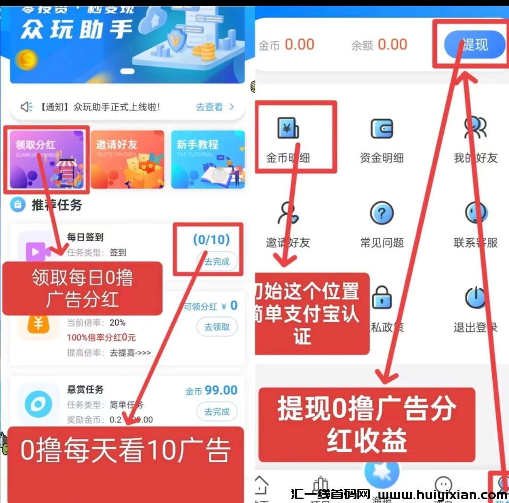 07150b952a20240514185801