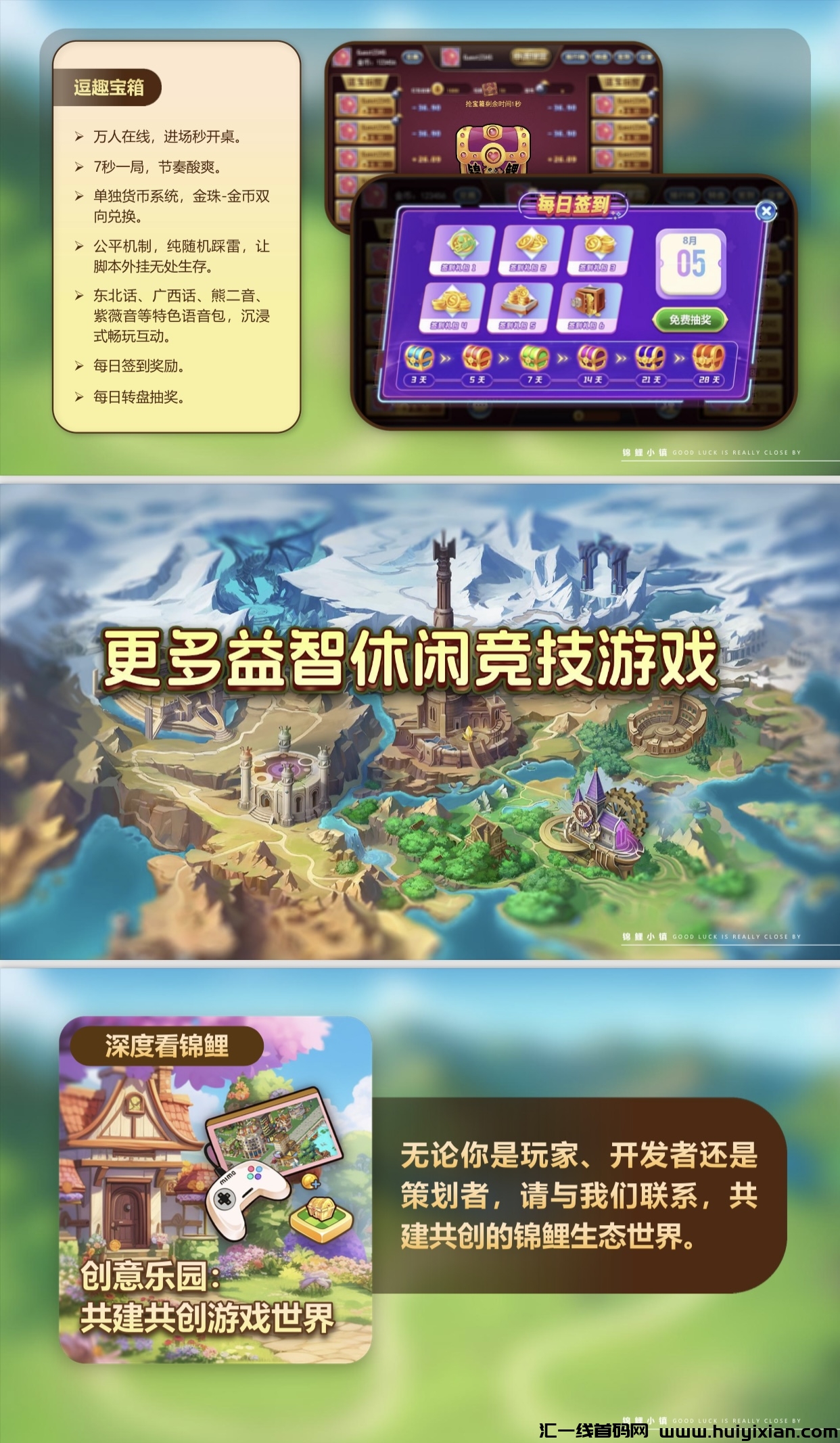 08859ec5fe20240526225509