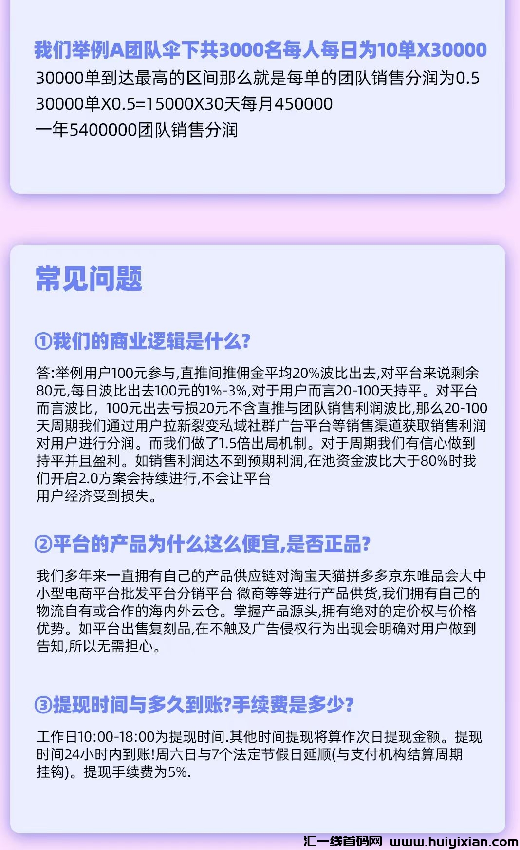 0949e1142820240512161341