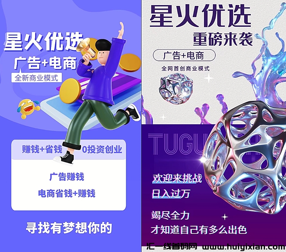 09c4afa54420240510212147