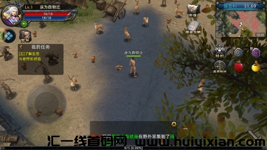 09dd8c266220240526192013