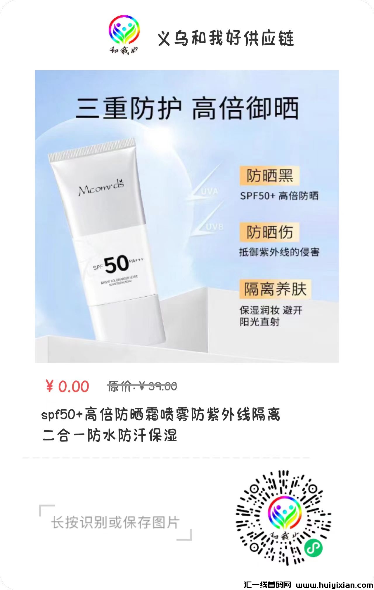 0a7202201b20240519192627