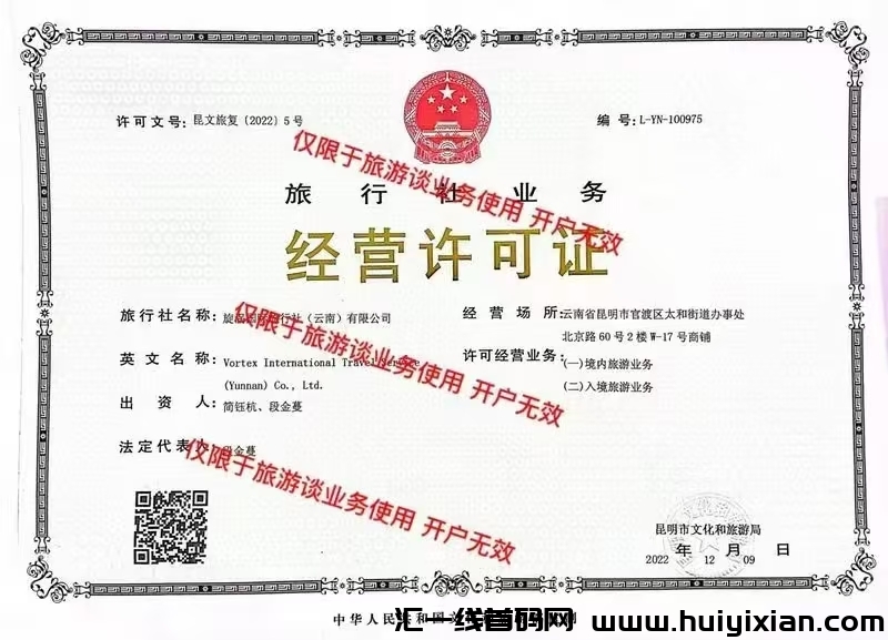 0aade5899a20240527022820