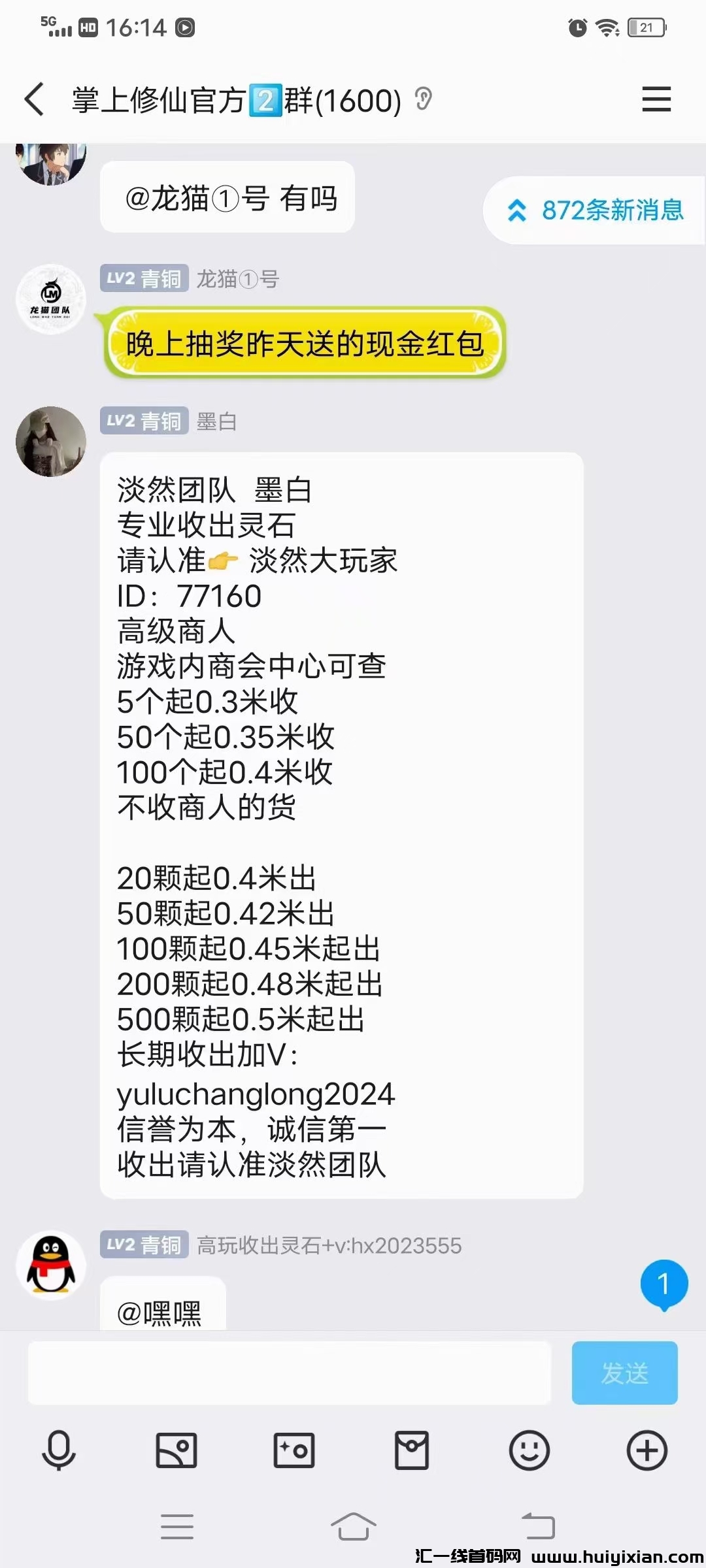 0ac39a1c2d20240502042258