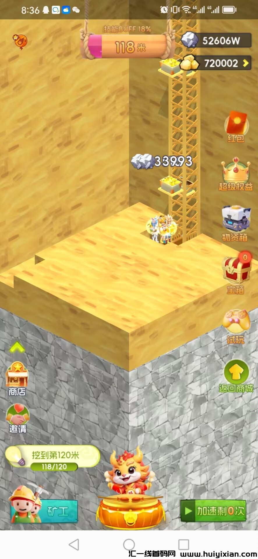 0b2682d57b20240503105537