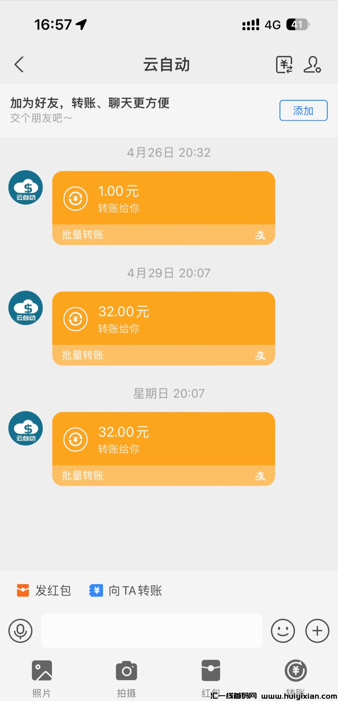 0c436a7ddf20240513183830