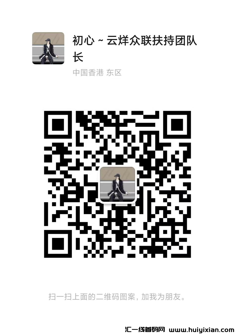 0cbe3833a320240504083110