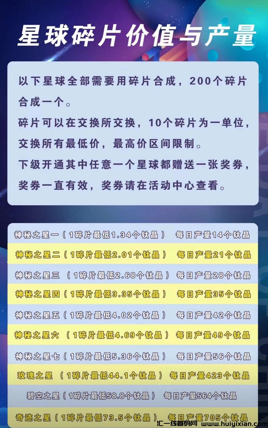 0d6e9afe7920240528213456