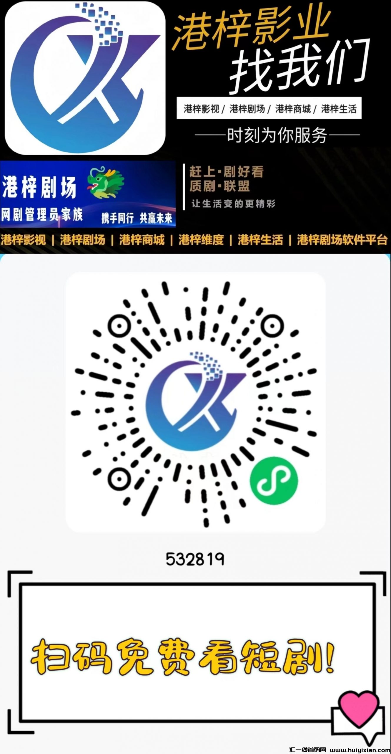 0def31ac5220240508110434