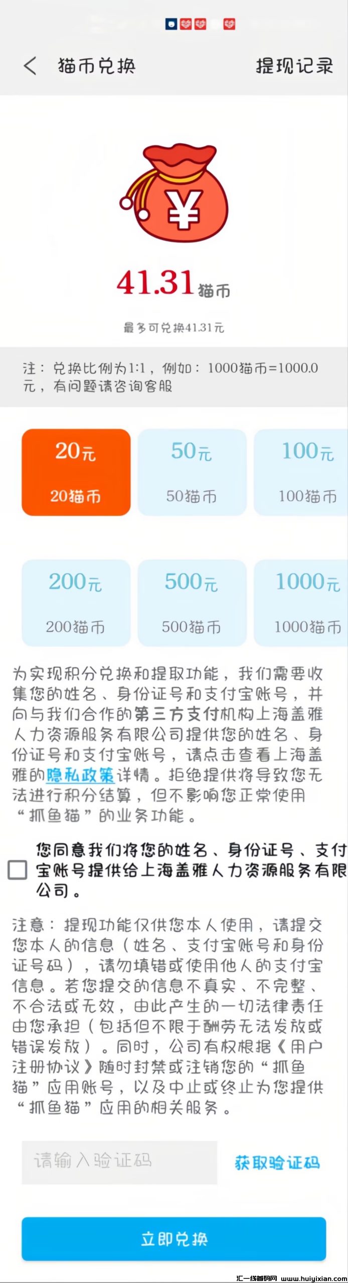 0def31ac5220240529131215